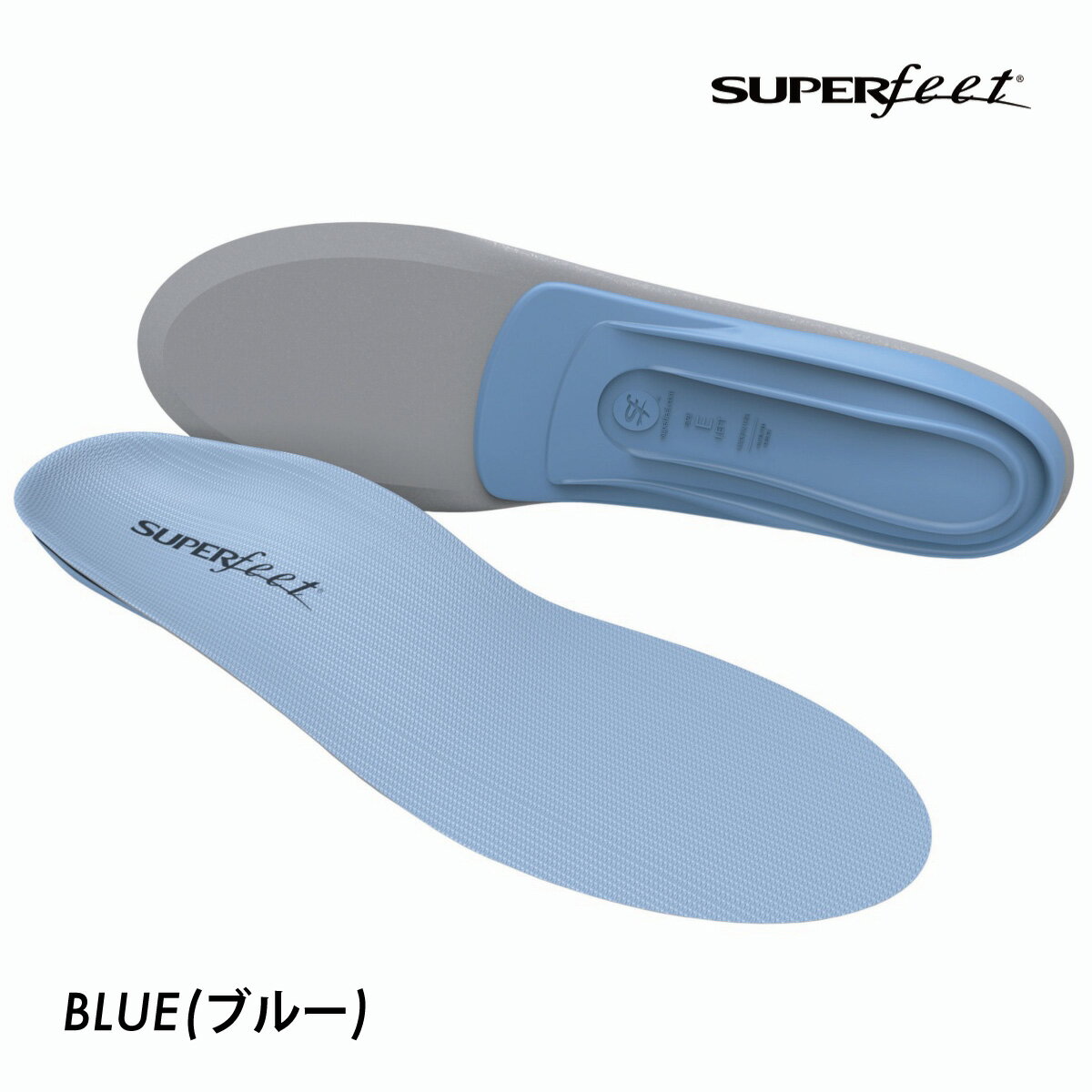 Rakuten - 【6/13〜6/15限定最大1500円オフクーポン】SUPERfeet インソール sf12-24 スーパーフィート IN SOLE 2023FW BLUE (ブルー)