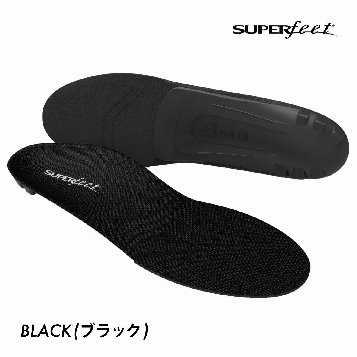 Rakuten - 【6/13〜6/15限定最大1500円オフクーポン】SUPERfeet インソール sf12-34 スーパーフィート IN SOLE 2023FW BLACK (ブラック)