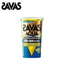 【訳アリ特価!! 賞味期限:〜2025.7の為】ザバス アクア ホエイプロテイン100 レモン風味 280g サバス savas プロテイン ホエイ ホエイプロ...
