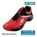【最大ポイント29倍!1日24時間限定】YONEX パワークッションカスケードアクセル SHBCA1 ヨネックス POWER CUSHION CASCADE A...
