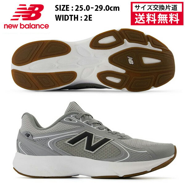 �ڥޥ饽����ꡪ����2500��OFF�����ݥ�ۡڥ���������ƻ����̵���� �˥塼�Х�� ���˥󥰥��塼�� Amaste v1 MAMAS SK1 2E ���...