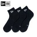 ニューエラ ソックス アンクル 3ペア ユニセックス 25FW ブラック 14518191 靴下 NEW ERA メンズ レディス ジュニア