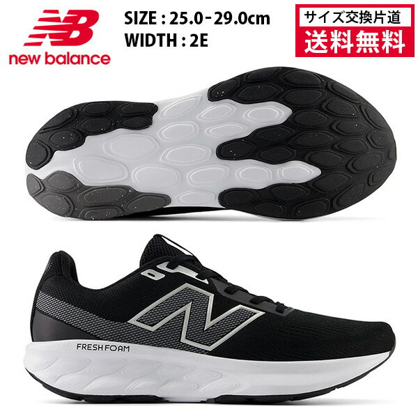 �ڥ���������ƻ����̵���ۥ˥塼�Х�� ���˥󥰥��塼�� FRESH FOAM 520 V9 ��� 25FW �֥�å��ߥۥ磻�� M520LK9 2E ��...