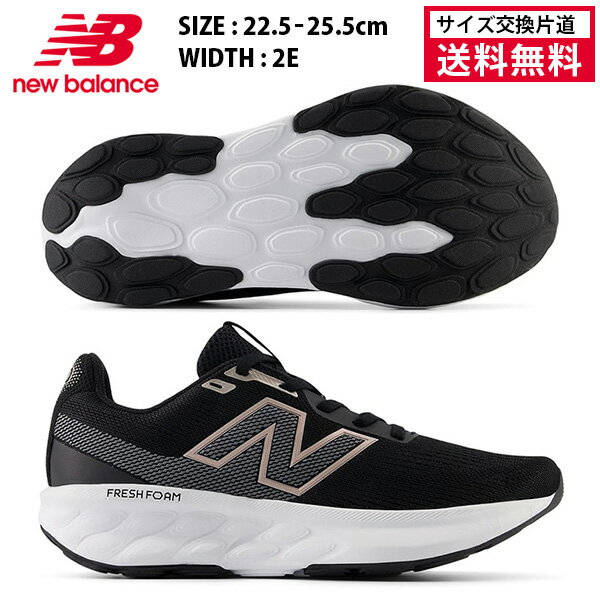 25024Hݥ39ܡۡڥƻ̵ۥ˥塼Х ˥󥰥塼 FRESH FOAM 520 V9 ǥ 25...