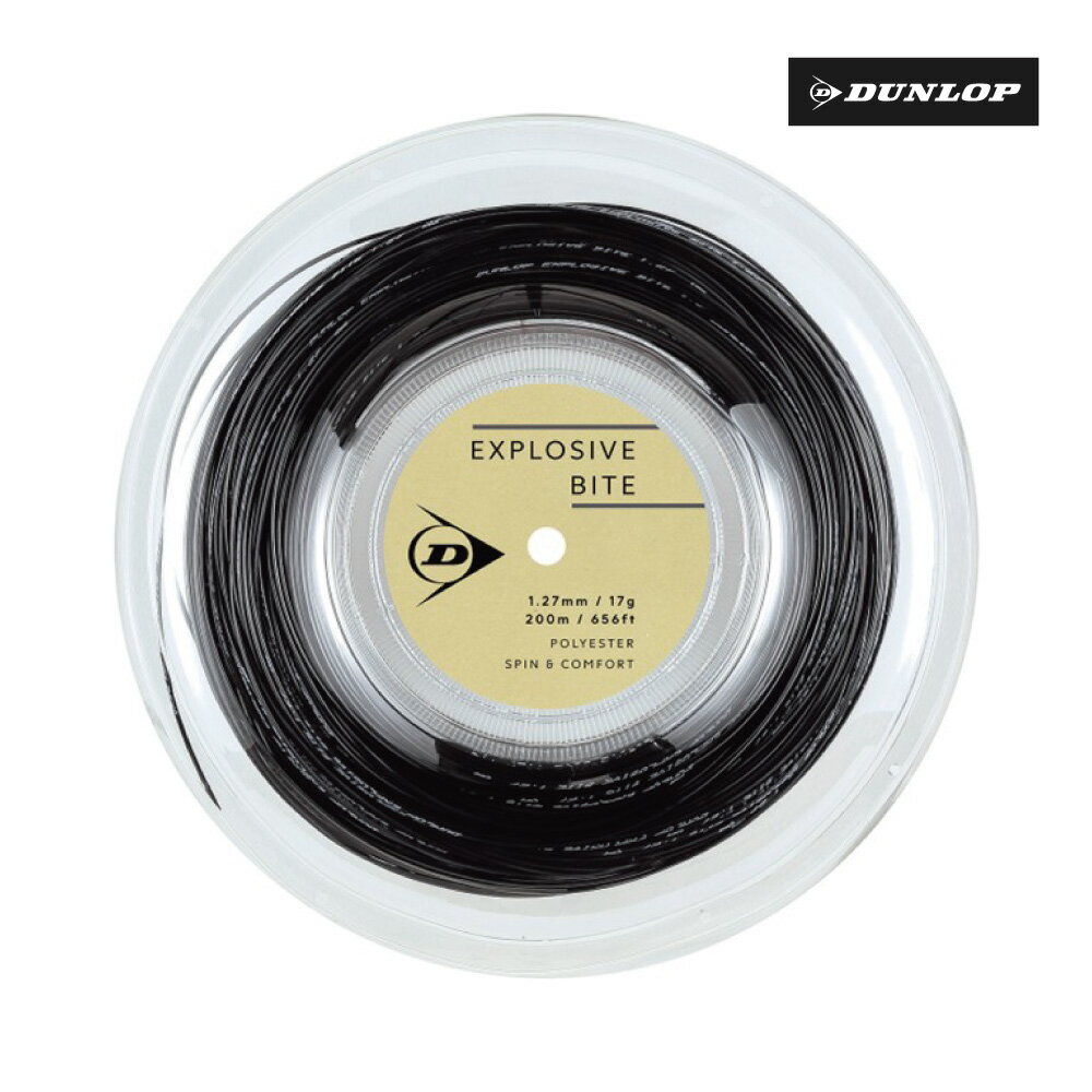 【スーパーSALE限定！最大3000円OFFクーポン】【新パケ】DUNLOP　エクスプロッシブ・バイト　 200M　DSTA12011　ブラック・イエロー　ポリエステル系　2025FW　ロール　硬式テニス　ストリング　ダンロップ　EXPLOSIVE BITE