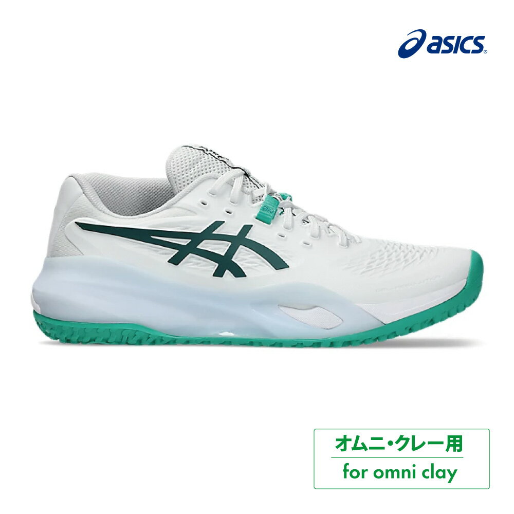 ASICS　ゲルレゾリューション テン　オムニ・クレー　1041A502-101　WHITE/DARK NEPTUNE　2026SS　メンズ 　テニス　シューズ　アシックス　GEL-RESOLUTION X OC