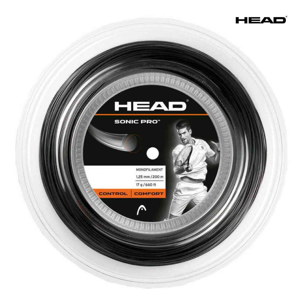 HEAD　SONIC PRO　ソニックプロ 200m ロール　ヘッド　281128　硬式　テニス　ストリング　ガット　1.25mm/17G