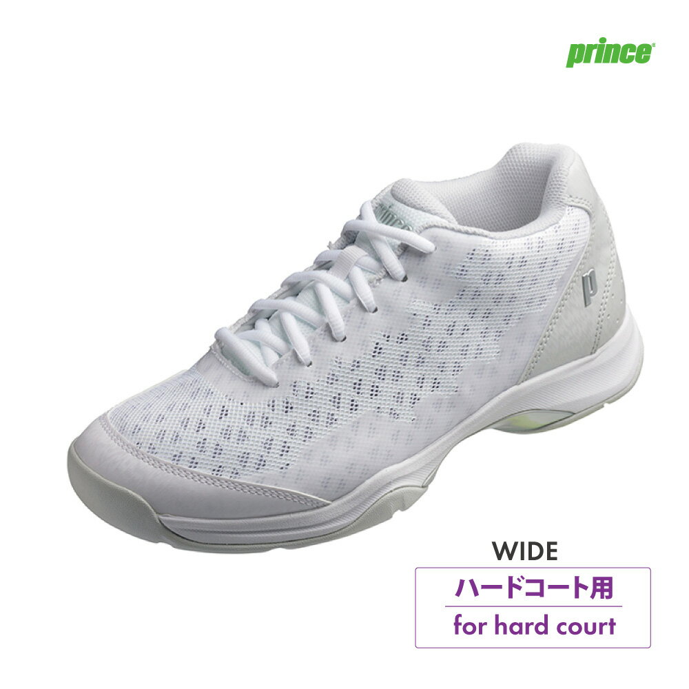 【楽天大感謝祭★最大2500円OFFクーポン】【SALE】PRINCE　ワイドライト アドバンス HC　DPS422-206　ホワイト×シルバー　ハード・カーペット　2024SS　ユニセックス 　テニス　シューズ　プリンス　WIDE LITE ADVANCE HC