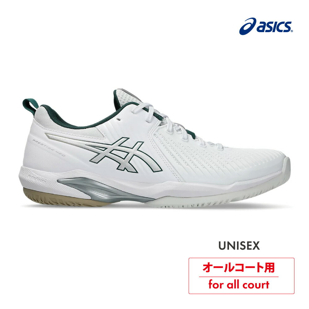 ASICS　プレステージネオ オールコート　1043A030-100　White/Pure Silver　2026SS　ユニセックス 　テニス　シューズ　アシックス　PRESTIGE&trade; NEO