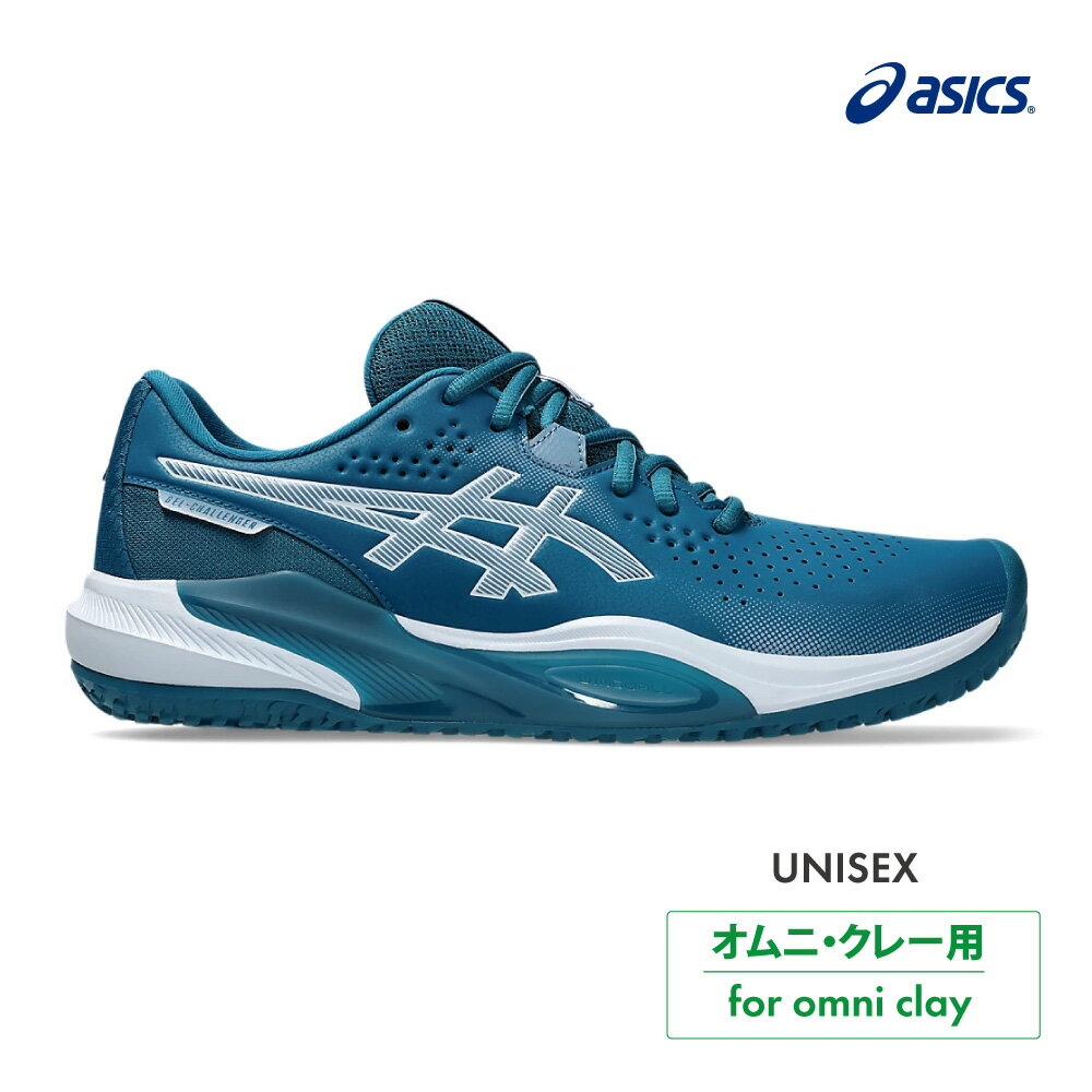 ASICS　ゲルチャレンジャー 15 オムニ・クレー　1043A026-400　Dark Teal/Grey Floss　2026SS　ユニセックス 　テニス　シューズ　アシックス　GEL-CHALLENGER 15 OC