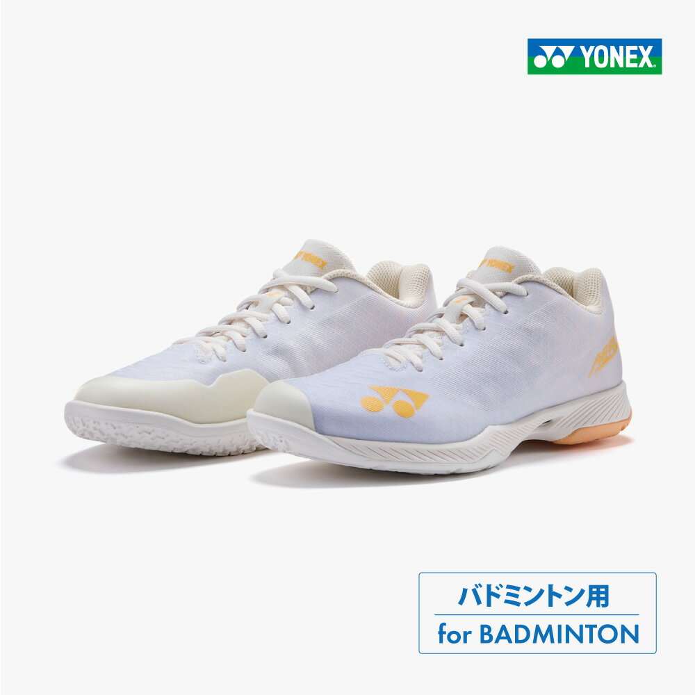 YONEX　パワークッションエアラスZウィメン　SHBAZ2L-386　2026SS　ホワイト／オレンジ　ローカット　体育館　室内用　室内シューズ　..