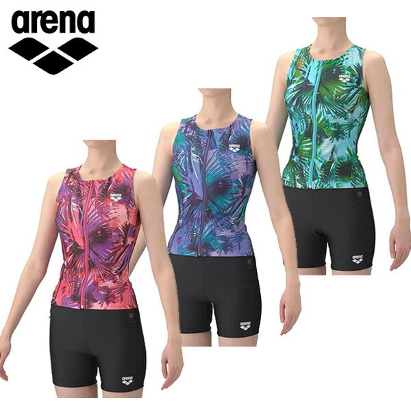 【マラソン限定！最大2500円OFFクーポン】アリーナ フィットネスセパレーツ（カバーバック/ミドルレッグ/差し込みパッド）レディース 26SS AS6SWF52L セパレーツ水着 プール アクアビクス 水中ウォーキング エクササイズ arena レディス