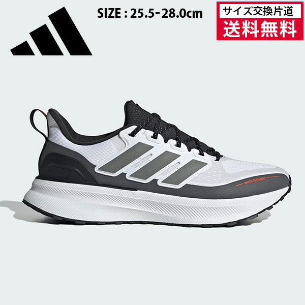 【商品名】 ULTRARUN 5 TR 【メーカー品番】 JP5907 【カラー】 クラウドホワイト / アイアンメタリック / グレーシックス 【サイズ】 25.5cm 26.0cm 26.5cm 27.0cm 27.5cm 28.0cm...