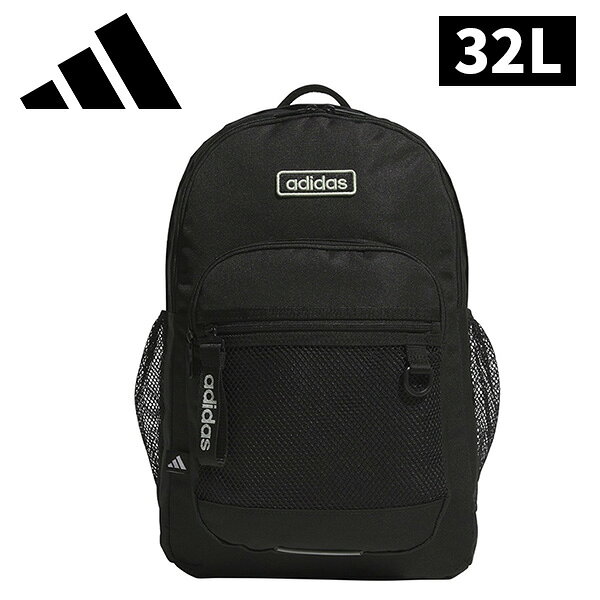 Rakuten - アディダス イトゥ スクール バックパック リニアロゴ 32L ウィメンズ 26SS ブラック KE7430 カバン リュック 黒 レディース メンズ 学生 大容量 adidas