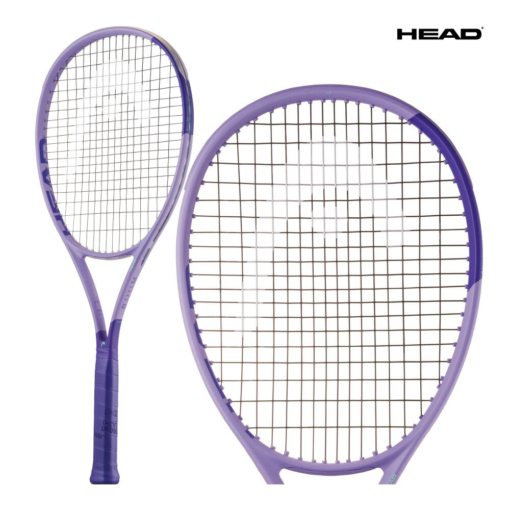 Rakuten - HEAD　ブーム チーム オルタネート 2026　232436　2026SS　パープル　ヘッド　テニスラケット　硬式テニス　BOOM TEAM ALTERNATE 2026