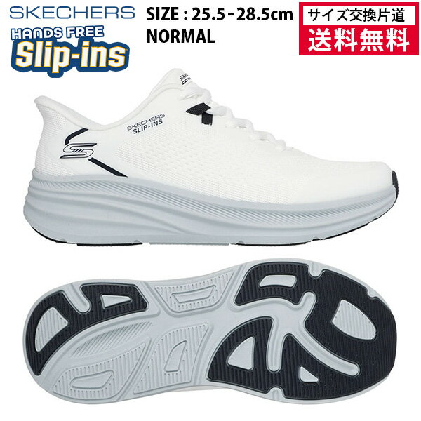 【スーパーSALE限定！最大3000円OFFクーポン】【サイズ交換片道送料無料】スケッチャーズ スニーカー スリップインズ ボブス スポート スキルズ メンズ 26SS ホワイト×グレー 118431-WGY シューズ 靴 BOBS SKILLZ