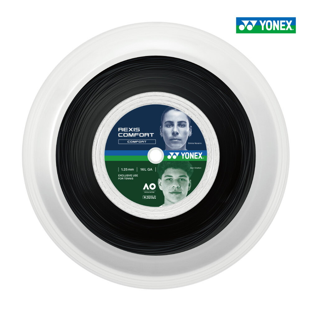 【25日0時〜24H限定★ショップP最大5倍】YONEX　レクシスコンフォート　200m　TRCF　REXIS COMFORT　1.25　1.30　ストリング　ロールガット　ヨネックス