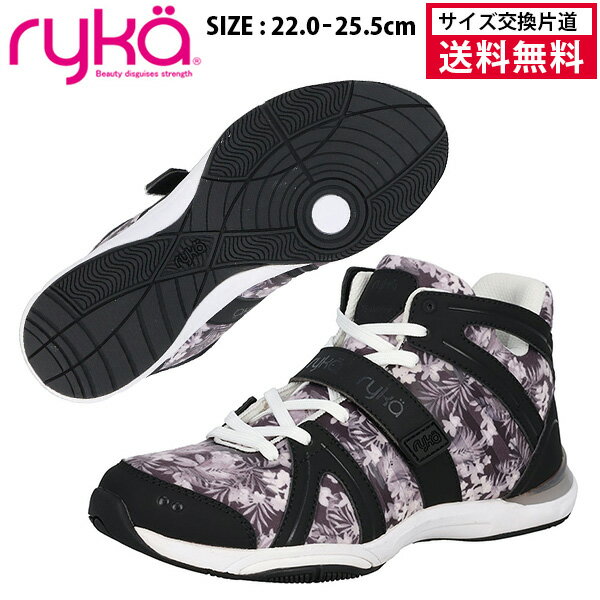 楽天市場】ライカ フィットネス シューズ tenacityの通販