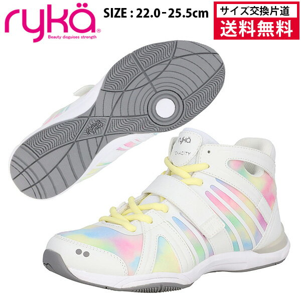 楽天市場】ライカ シューズ フィットネス（靴サイズ（cm）22.0）の通販