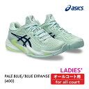 ASICS アシックス COURT FF 3 コートFF3 1042A220-400 オールコート 2024SS LADIES テニス ソフト 女性 スピード ...