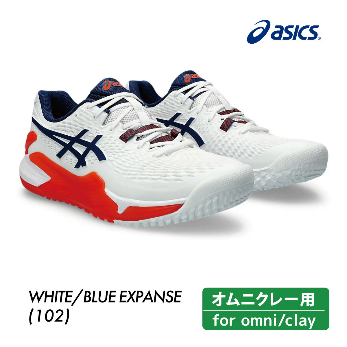 ASICS AVbNX@GEL-RESOLUTION 9 OC Q][V9OC 1041A377-102 IjN[ 2024SS ejX V[Y@Y@萫