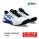 【15日0時〜26時間限定 最大P40倍】ASICS アシックス GEL-CHALLENGER 14 ゲルチャレンジャー14 1041A405-102 WHIT...