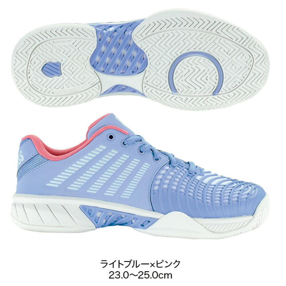 ランニング専門店 A(エース)のK・SWISS　エクスプレス ライト 3 ウイミン　KS98562416BP　EXPRESS LIGHT 3 WOMEN　ライトブルー×ピンク　オールコート　レディース｜アングル2