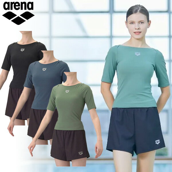 アリーナ フィットネスセパレーツ（カバーバック/ミドルレッグ/差し込みパッド）レディース 26SS AS6SWF50L セパレーツ水着 半袖タイプ スイムウェア 2026年春夏モデル arena レディス