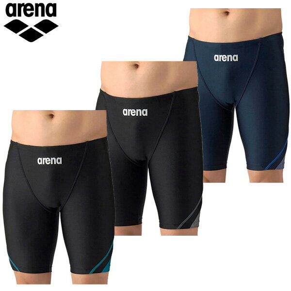 アリーナ アクアエクサ フィットネススパッツ(ハーフレッグ) メンズ 26SS AS6SWF65M arena 水着 前当て付き AQUA EXA フィットネス水着