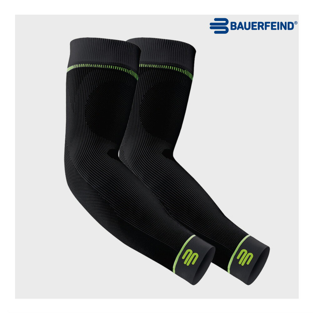 Rakuten - 【6/13〜6/15限定最大1500円オフクーポン】BAUERFEIND　腕用コンプレッションスリーブ　2枚　ショート丈　SPORTS COMPRESSION ARM SLEEVES　バウアーファインド　アームカバー　スポーツ　UV　加圧　紫外線