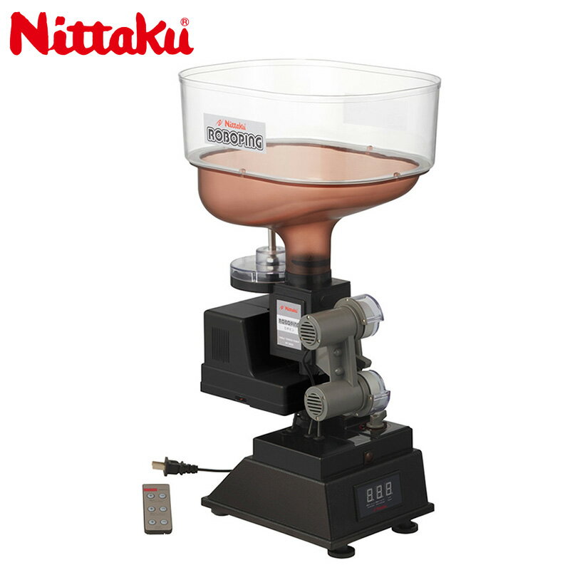 【マラソン限定！最大2000円OFFクーポン】ニッタク ロボピン 重量3.0kg NT-3025 Nittaku 卓球ロボットマシン ROBOPING 卓球練習ロボット 硬式40ミリ用 法人限定商品
