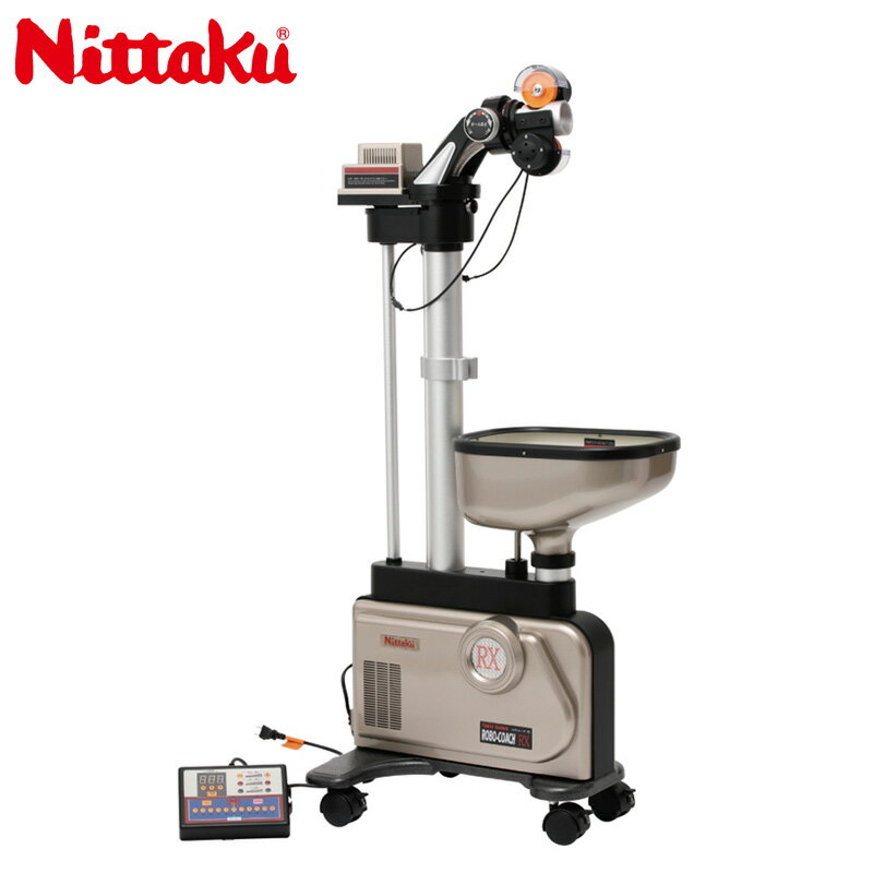 Other - 【マラソン限定！最大2000円OFFクーポン】ニッタク ロボコーチRX 15.0kg NT-3015 Nittaku 卓球ロボットマシン ROBO-COACH RX 多機能ロボット コースプログラム設定機能搭載 硬式40ミリ用 法人限定商品