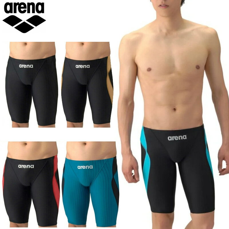 Rakuten - 【6/13〜6/15限定最大1500円オフクーポン】アリーナ 競泳水着 アクアレーシングスパッツ メンズ 26SS ハーフレッグ AS6SRC54M arena 公式大会可 スイムウェア ひざ上丈 AQUA RACING コンペロングボックス
