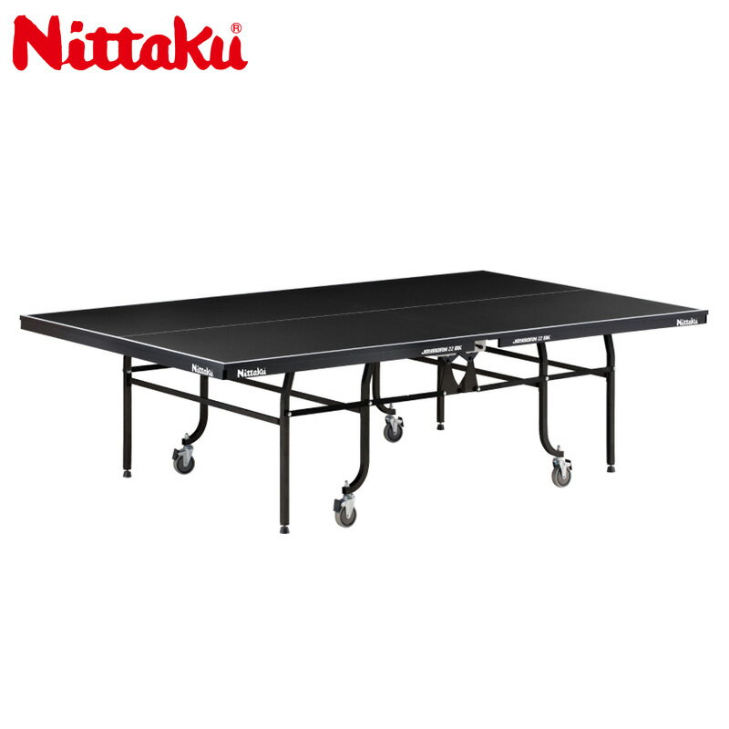Other - ニッタク 卓球台 ジョイボーン22 BK 国際規格サイズ 内折一体式 NT-3246 Nittaku JOYBORN22 BK ブラック天板 日本卓球協会公認 法人限定商品