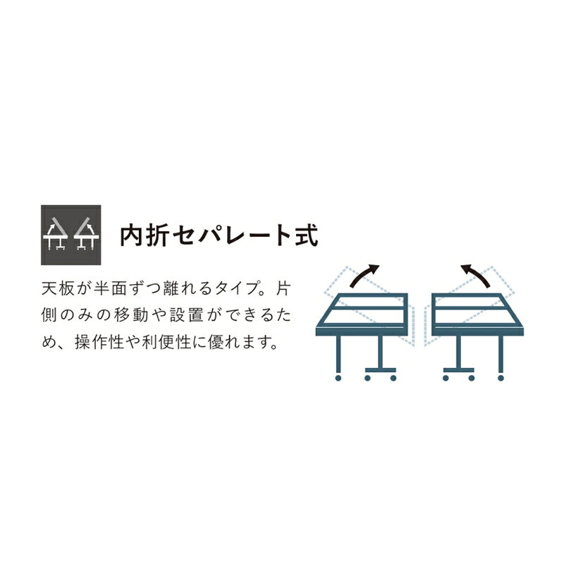 【マラソン限定！最大2000円OFFクーポン】ニッタク 卓球台 ハノーバーSL-M 国際規...