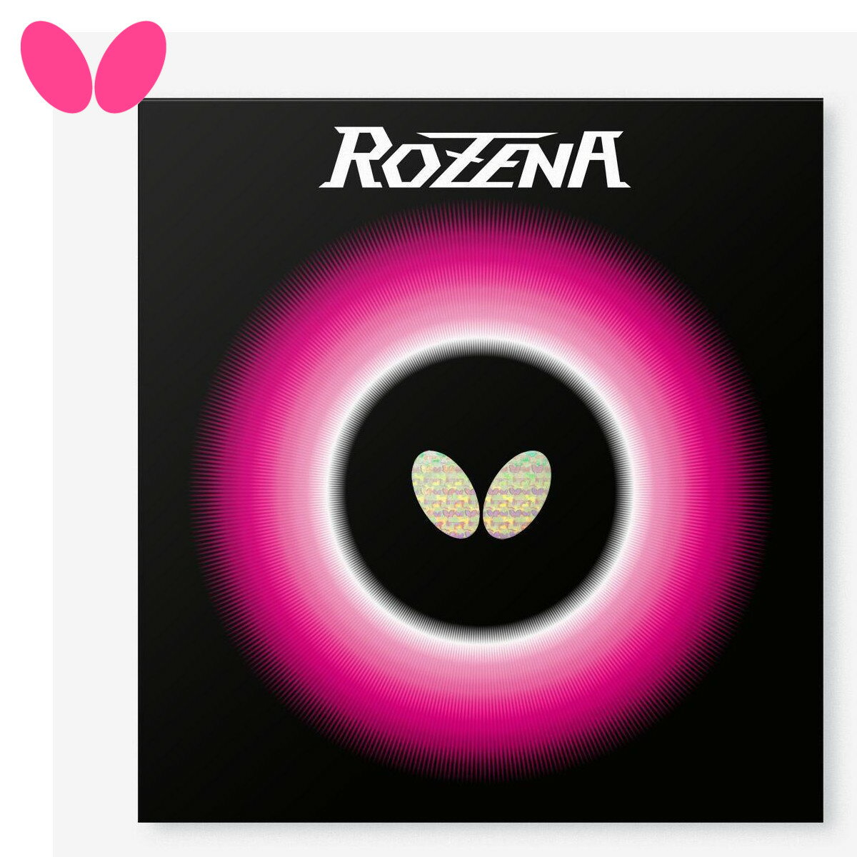 バタフライ butterfly 卓球ラバー ロゼナ ROZENA ハイテンション裏ラバー レッド ブラック 06020 1.7・1.9・2.1