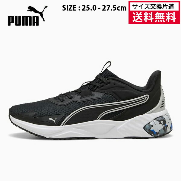 乐天商城 - 【サイズ交換片道送料無料】 PUMA ディスパース XT 4 カモ トレーニングシューズ メンズ 26SS ブラック 313025 靴 プーマ スニーカー 黒 大きいサイズ