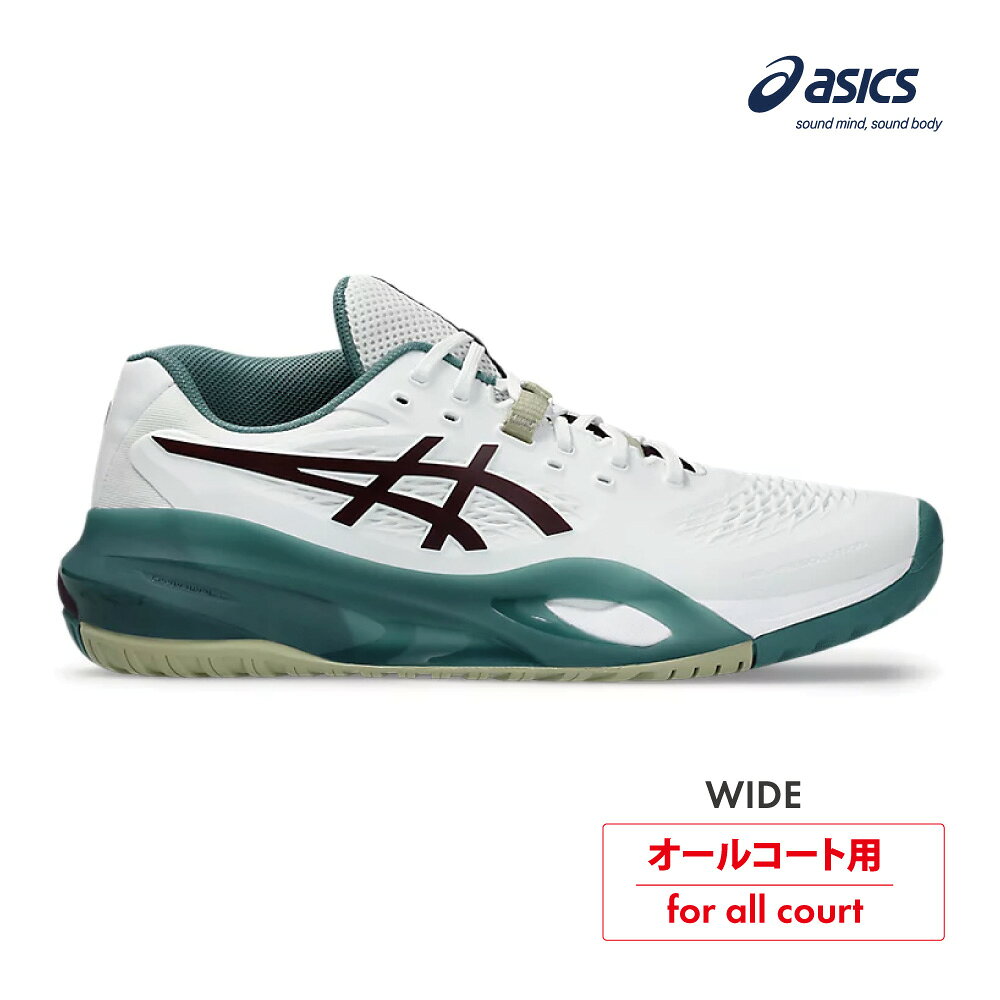ASICS　GEL-RESOLUTION X（オールコート）WIDE　ゲルレゾリューションテン ワイド　1041A487-104　アシックス　White×Dark Aubergine　メンズ　テニスシューズ　26FW　ASI02