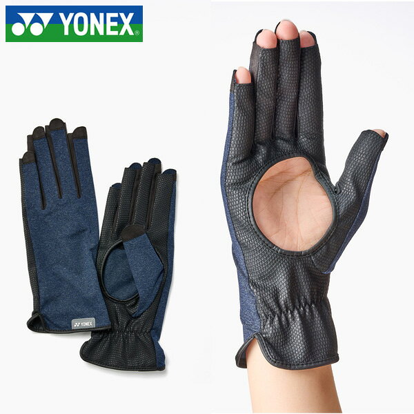 YONEX グローブ 楽天市場】yonex グローブの通販