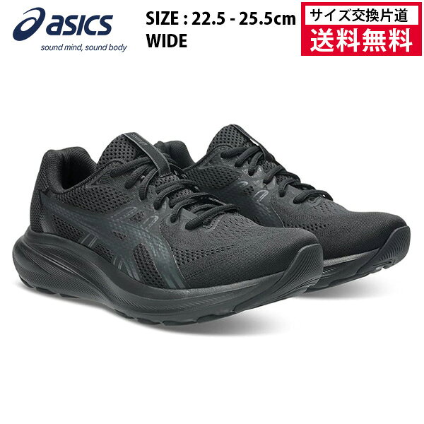 ASICS スニーカー 24.0 cm 楽天市場】アシックス スニーカー（靴サイズ（cm）24.0）（スポーツ