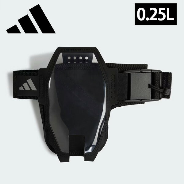 adidas ランニング 2ウェイ モバイルホルダー