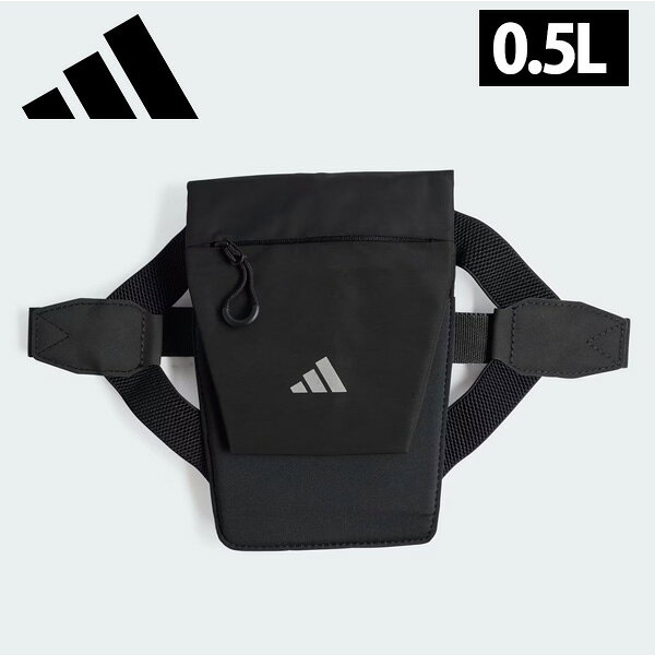 アディダス adidas ランニング ポケットバッグ 0.5L ユニセックス 26FW ブラック IT2043 ウエストポーチ メンズ レディース 黒