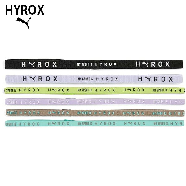 PUMA HYROX ヘアバンド 6本入り ユニセックス 26FW BLK 026354-04 ヘアバンド プーマ 6色セット ワイド2本 細め4本　プーマ ハイロックス メンズ レディース ヘアアクセサリー