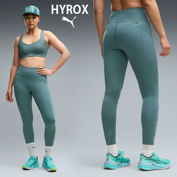 【商品名】 PUMA x HYROX PWRMODE 7/8 タイツ 【品番】 529143 【カラー】 (69)Herb Garden 【サイズ】 XS~XL XS:ウエスト:57cm ヒップ:69cm 股下:64cm 脇丈:87cm もも渡り:46cm すそ周り:19cm S:ウエスト:61.5cm ヒップ:75cm 股下:64.5cm 脇丈:87cm もも渡り:50cm すそ周り:19cm M:ウエスト:68.5cm ヒップ:82cm 股下:64.5cm 脇丈:87.5cm もも渡り:56cm すそ周り:20cm L:ウエスト:76cm ヒップ:89cm 股下:65cm 脇丈:90cm もも渡り:60cm すそ周り:21cm 【素材】 本体:ポリエステル71%ポリウレタン29% メッシュ:ポリエステル87%ポリウレタン13% 【注意】 他の通販サイトと在庫共有しているため、ごくまれにご注文後でも在庫切れの場合がございます。 その際は連絡させて頂きますので、予めご了承ください。 また、実際の商品と比較し色味に若干の誤差が生じる場合がございますので、ご了承下さい。 【製造販売元】 プーマジャパン株式会社 メーカー希望小売価格はメーカーサイトに基づいて掲載していますPUMA x HYROXのタイツは、高強度トレーニングからコンディショニングまで幅広く対応するパフォーマンスウェアです。 レースシーンのような激しい動きにも対応する設計で、身体にしっかりフィットしながら動作をサポートし、安定したパフォーマンスを実現します。伸縮性に優れたインターロック素材がしなやかな着用感を提供し、7/8丈のバランスの取れたシルエットが動きやすさを向上。さらに、レーザーカットによる通気性の高いベンチレーションが運動中のムレを軽減し、常に快適な状態をキープします。太もも部分のドロップインポケットが実用性をプラスし、トレーニング時の利便性にも配慮。機能性と快適性を兼ね備えた、日々のトレーニングを支える一着です。 この商品はインポートサイズです。各サイズの詳細は「サイズガイド」をご確認ください。 PUMA x HYROXコレクション HYROXとパートナーシップを通じて、プーマは新たに吸汗速乾に優れた“dryCELL(ドライセル)”を採用し、さらに革新的な肌触りを実現したプーマ独自のテクロジー“Cloudspun(クラウドスパン)”を用いたアパレルのフルラインアップを提供します。また、シューズは、HYROX特注カラーとしてHYROXアスリートのパフォーマンス向上をサポートします。 ■特徴 リサイクル素材使用：より良い未来への一歩として、50%以上のリサイクル素材を使用 ■詳細 ・用途：トレーニング ・フィット感：タイトフィット ・丈：7/8 ・クローズヘム ・主な素材：インターロック素材 ・通気性を高める穴空き加工 ・ポケット：太ももにドロップインポケットx2