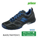 【SALE】PRINCE ワイド ライト 5 CG DPSWC5/241 プリンス WIDE LITE V CG 2022SS ブラック×ネイビー テニスシュー...