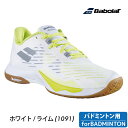 【最大ポイント29倍!1日24時間限定】Babolat メンズ用シャドウツアー5 30S24356 バボラ SHADOW TOUR 5 MEN 2024SS ホ...