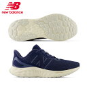 【9日20時〜28時間限定 最大P40倍】ニューバランス 24SS NB MARISAN4 2E ワイド 幅広 メンズ シューズ スニーカー ランニングシューズ...