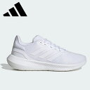 【最大ポイント29倍!1日24時間限定】【サイズ交換片道送料無料】【セール価格】24SS アディダス RUNFALCON3(ファルコン) (HP7559) レディース レディス シューズ スニーカー ランニングシューズ マラソン ジョギング おしゃれ 軽量 軽い アウトドア 初心者 adidas