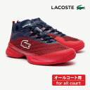 LACOSTE ラコステ メンズ AG-LT23 ULTRA MC 1242 SMA レッド(RS7) テニス 47SMA0101 メンズ シューズ おしゃれ