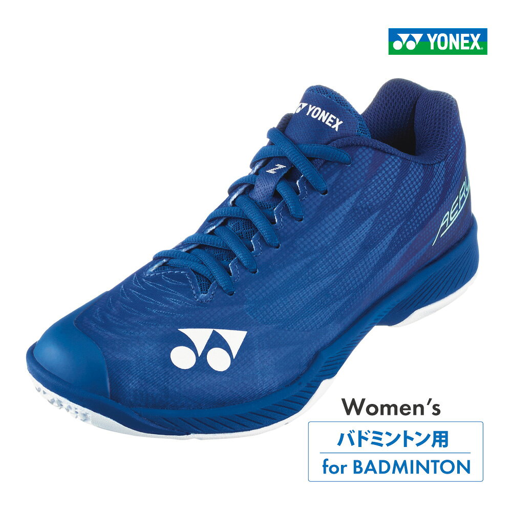 【8/27まで★最大2000円オフクーポン】YONEX　パワークッションエアラスZウィメン　SHBAZ2L-019　2025　ヨネックス　POWER CUSHION AERUS Z WOMEN　ローカット　体育館　室内用　バドミントン　バドミントンシューズ　ヨネックス